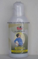 Ketaki Oil | oil for joint pain | pain relief oil